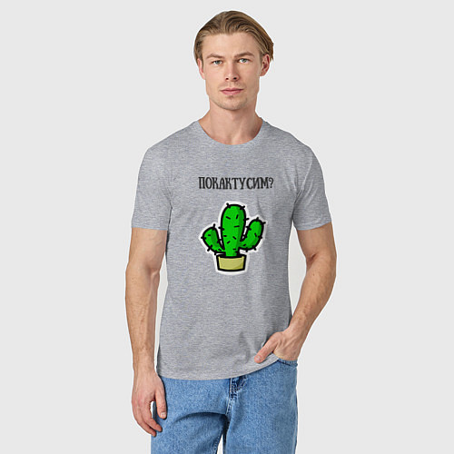 Мужская футболка Зеленый кактус / Меланж – фото 3