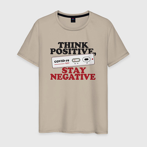 Мужская футболка Think positive stay negative / Миндальный – фото 1