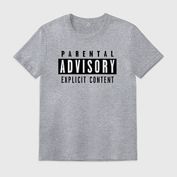 Мужская футболка Parental advisory