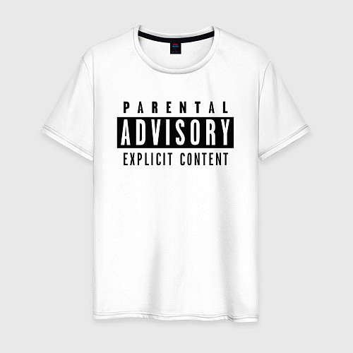 Мужская футболка Parental advisory / Белый – фото 1