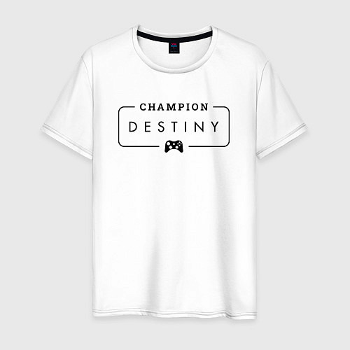 Мужская футболка Destiny gaming champion: рамка с лого и джойстиком / Белый – фото 1