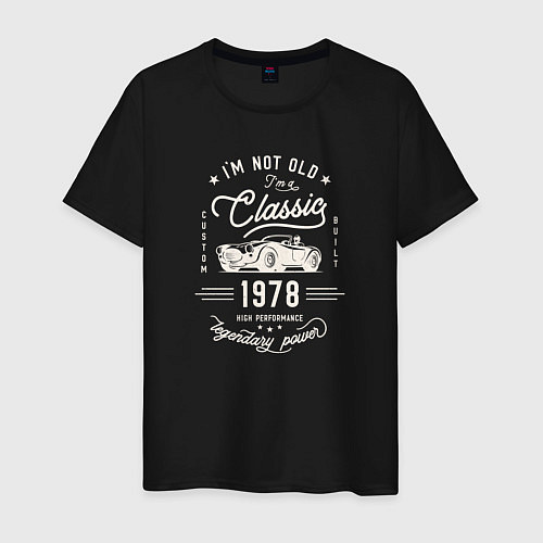 Мужская футболка Я классический 1978 / Черный – фото 1