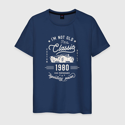Мужская футболка Я классический 1980 / Тёмно-синий – фото 1
