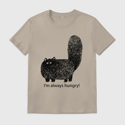Мужская футболка Кот, который всегда голодный - мем