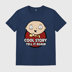 Мужская футболка Крутая история, расскажи ещё раз