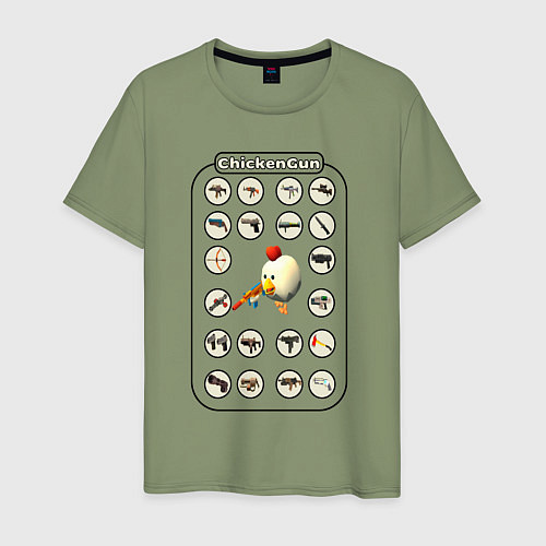 Мужская футболка ChickenGun GUN / Авокадо – фото 1