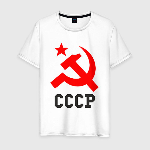 Мужская футболка СССР стиль / Белый – фото 1