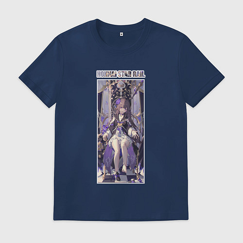 Мужская футболка Герта на троне / Тёмно-синий – фото 1