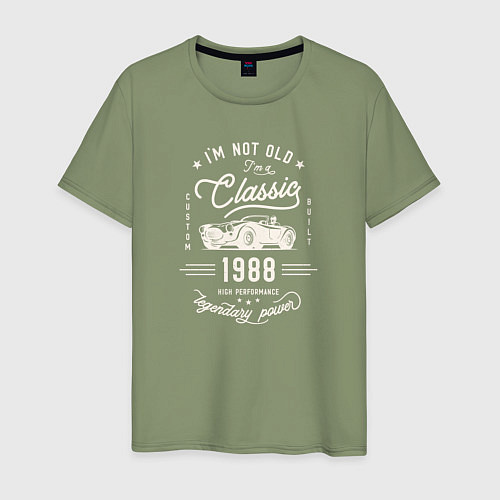 Мужская футболка Я классический 1988 / Авокадо – фото 1