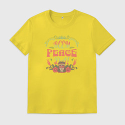 Мужская футболка Всем peace Да!