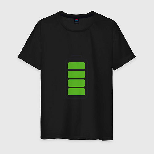 Мужская футболка Полностью заряженная батарейка / Черный – фото 1
