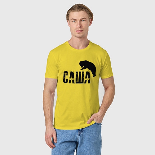 Мужская футболка Саша м медведь / Желтый – фото 3