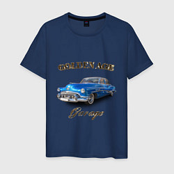 Футболка хлопковая мужская Классический автомобиль Classic american car Buick, цвет: тёмно-синий