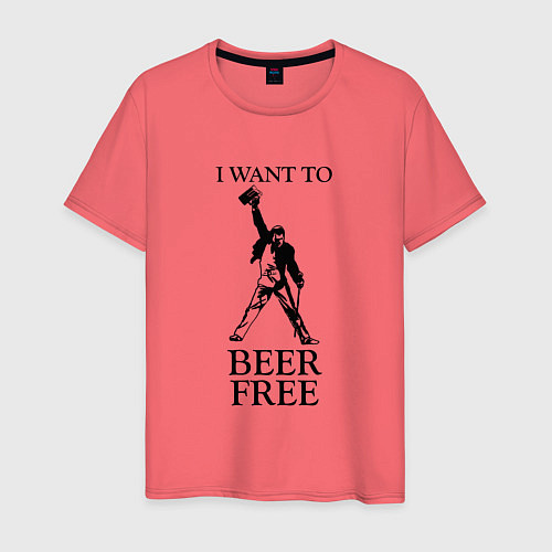 Мужская футболка I want to beer free, Queen / Коралловый – фото 1