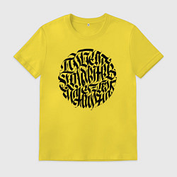 Мужская футболка Победа коммунизма