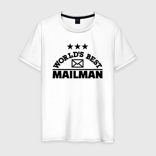 Мужская футболка Лучший в мире почтальон / Белый – фото 1
