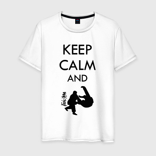 Мужская футболка Keep calm and judo / Белый – фото 1