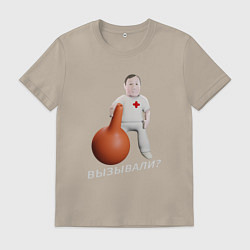 Мужская футболка Доктор и клизма