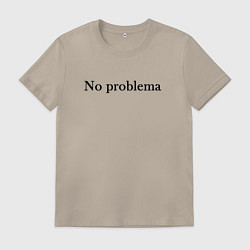 Футболка хлопковая мужская Нет проблем на испанском, цвет: миндальный