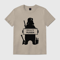 Футболка хлопковая мужская Россия медведь балалайка водка ушанка, цвет: миндальный