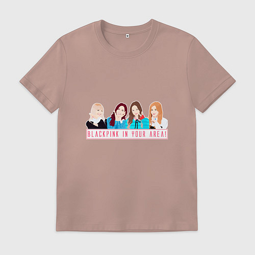 Мужская футболка BLACKPINK арт от нейросети / Пыльно-розовый – фото 1