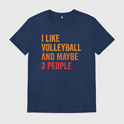 Мужская футболка Люблю волейбол и возможно трёх людей