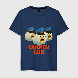 Футболка хлопковая мужская Chicken Gun команда синие, цвет: тёмно-синий