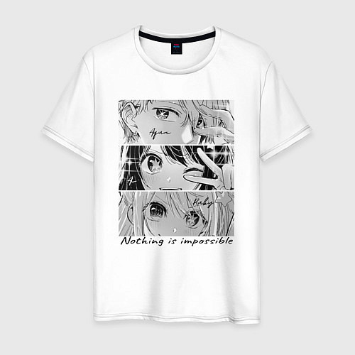 Мужская футболка Ai Ruby Aqua eyes - manga / Белый – фото 1