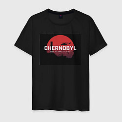 Футболка хлопковая мужская Чернобыль Chernobyl disaster, цвет: черный