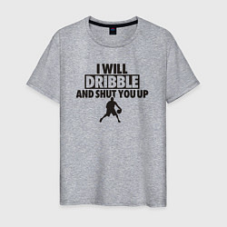 Футболка хлопковая мужская I will dribble, цвет: меланж