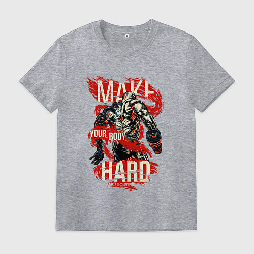 Мужская футболка Твое тело / Меланж – фото 1