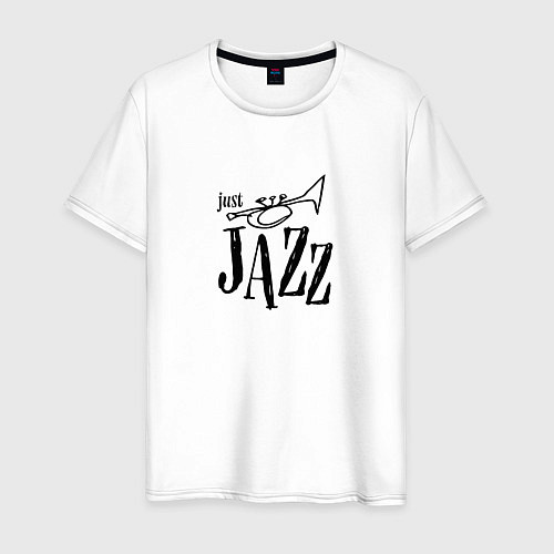 Мужская футболка Just Jazz / Белый – фото 1