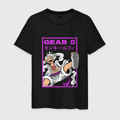 Мужская футболка One piece - gear 5 белый / Черный – фото 1