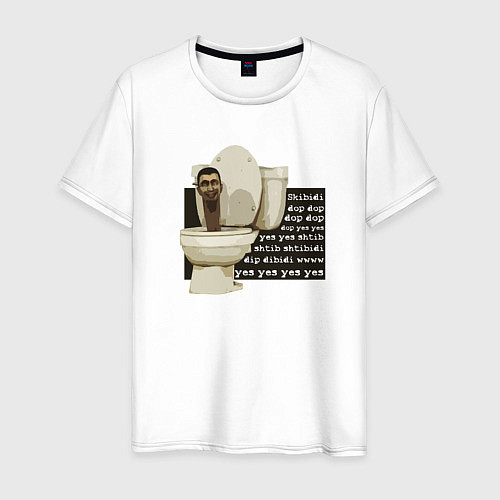 Мужская футболка Skibidi Toilet Normal Skibidi Toilet / Белый – фото 1