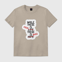 Мужская футболка While where is code where is bugs