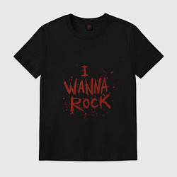 Футболка хлопковая мужская I Wanna Rock - Я хочу зажигать, цвет: черный
