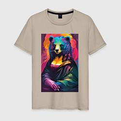 Футболка хлопковая мужская Медведица Мона Лиза - поп-арт, цвет: миндальный