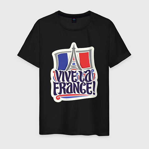 Мужская футболка Vive la France / Черный – фото 1