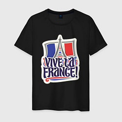 Футболка хлопковая мужская Vive la France, цвет: черный