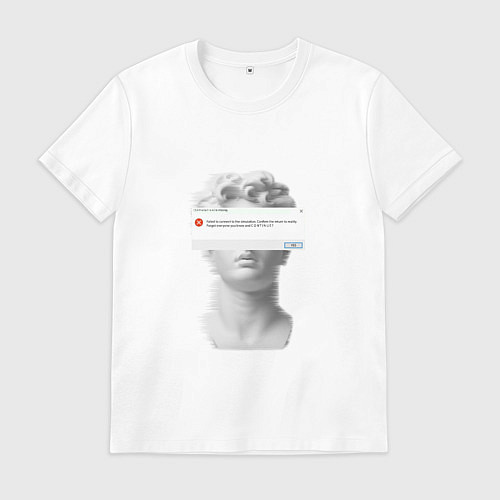 Мужская футболка Антиной error / Белый – фото 1