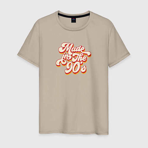 Мужская футболка Made in the 90s / Миндальный – фото 1