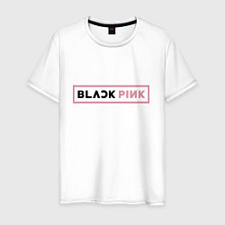 Футболка хлопковая мужская Black pink - emblem, цвет: белый