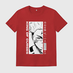 Мужская футболка Сукуна король проклятий