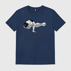 Мужская футболка Baki the grappler