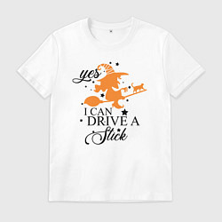 Футболка хлопковая мужская Yes i can drive a stick, цвет: белый