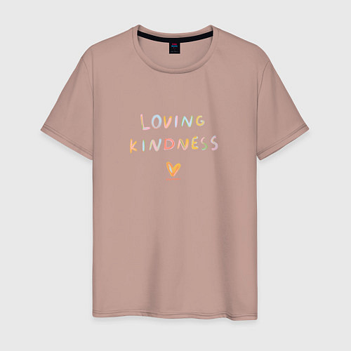 Мужская футболка С надписью - любящая доброта / Пыльно-розовый – фото 1