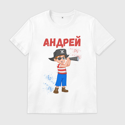 Мужская футболка Андрей юный моряк / Белый – фото 1