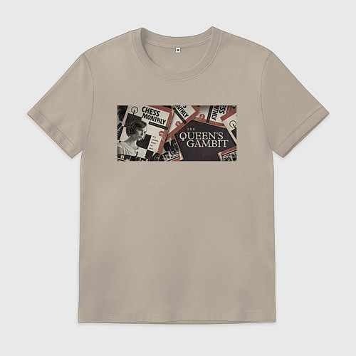 Мужская футболка Ход королевы винтаж / Миндальный – фото 1