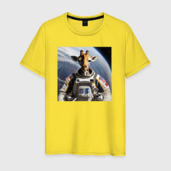 Футболка хлопковая мужская Жираф астронавт, цвет: желтый