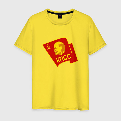 Мужская футболка КПСС / Желтый – фото 1